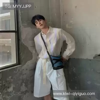 郦琦尚